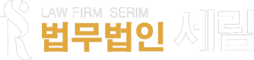 섹션2로고
